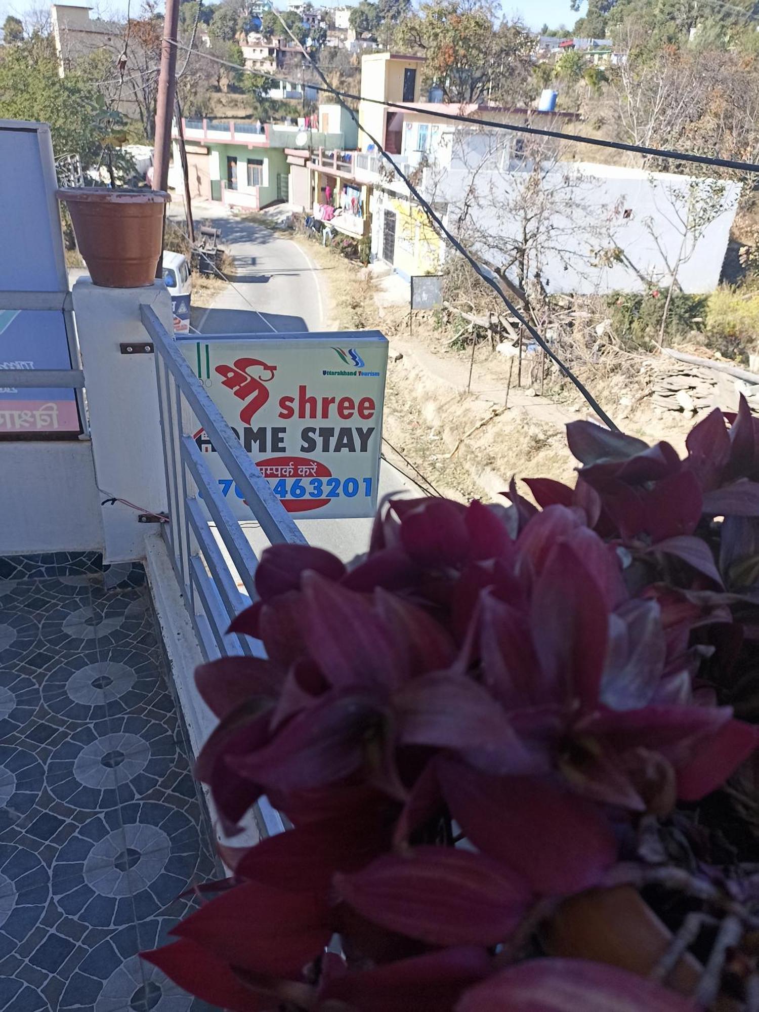 Shree Home Stay Dwarahat Екстериор снимка