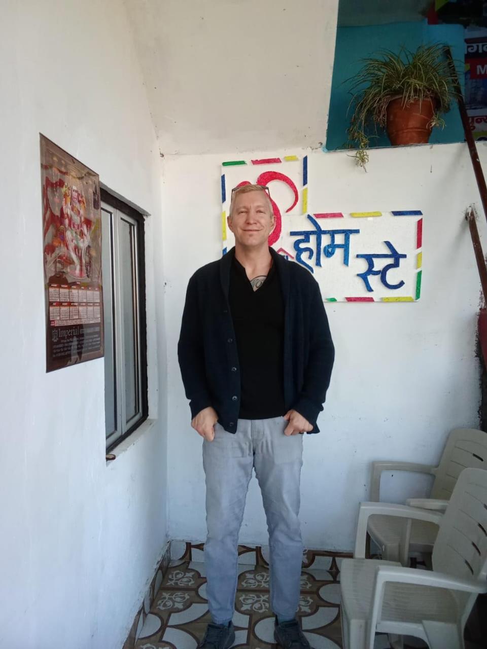 Shree Home Stay Dwarahat Екстериор снимка